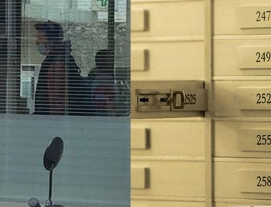 Τι γνωρίζει η Αστυνομία για τους ληστές της Τράπεζας Πειραιώς